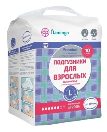 Flamingo подгузники для взрослых premium р.l n10 в интернет-аптеке Пермфармация