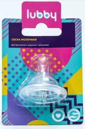 Lubby соска силиконовая для бутылочки с широким горлом быстрый поток р.l 20158 в интернет-аптеке Пермфармация