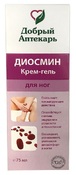Добрый аптекарь крем-гель для ног 75мл диосмин