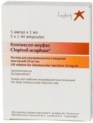 Клопиксол-акуфаз р-р д/и/в/м/масляный 50мг/мл 1мл амп n5
