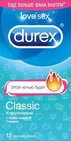 durex презервативы classic n12 emoji в интернет-аптеке Пермфармация