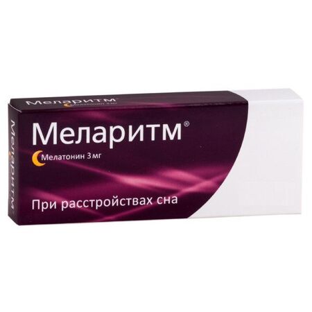 Меларитм таб п/об пленочной 3мг n30 в интернет-аптеке Пермфармация