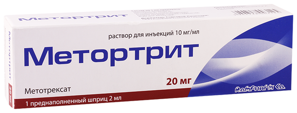Метортрит р-р д/и 10мг/мл 2мл шприц n1 с иглой для и/п/к в интернет-аптеке Пермфармация