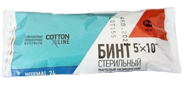Cotton line бинт марл.стер. нормал 500х10см в интернет-аптеке Пермфармация