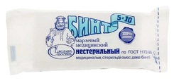 Емельянъ савостинъ бинт марл.н/стер. пл.32г/м2 5мх10см