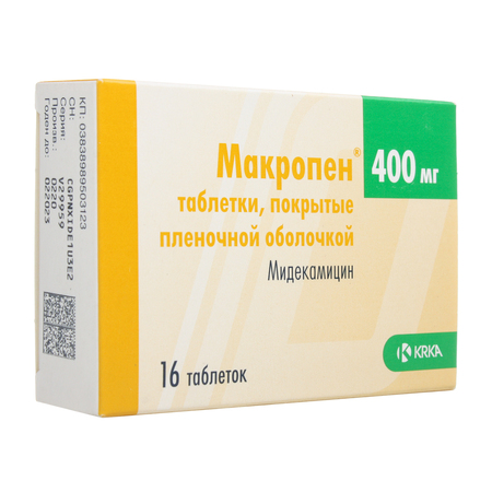 Макропен таб п/об пленочной 400мг n16 в интернет-аптеке Пермфармация