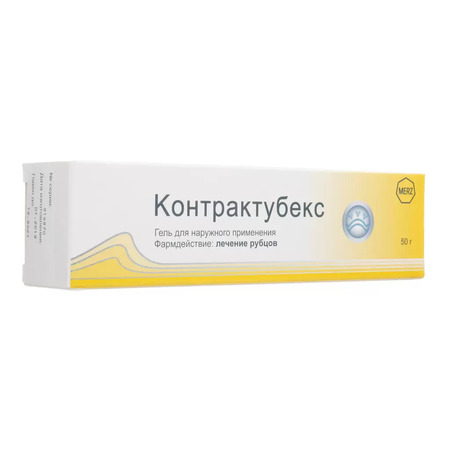 Контрактубекс гель наружн. 50г туба в интернет-аптеке Пермфармация