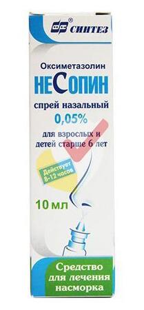 несопин спрей назал. 0.05% 10мл фл.п/э в интернет-аптеке Пермфармация
