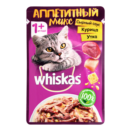 Корм для кошек Whiskas микс соус кур/утк 85 г (4607065733568) в интернет-аптеке Пермфармация
