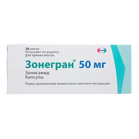 Зонегран капс. 50мг n28 в интернет-аптеке Пермфармация