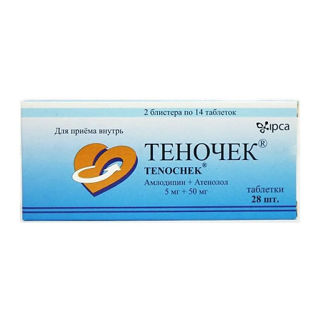 Теночек, таблетки, 28 шт. в интернет-аптеке Пермфармация