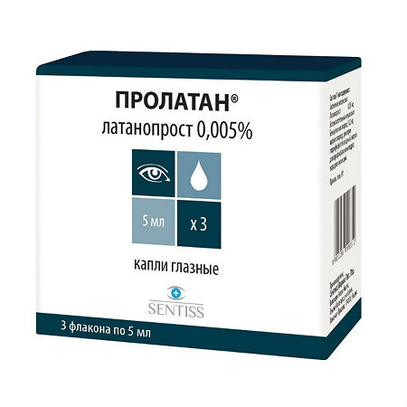 Пролатан капли глазные 0.005% 2.5мл фл n3 в интернет-аптеке Пермфармация
