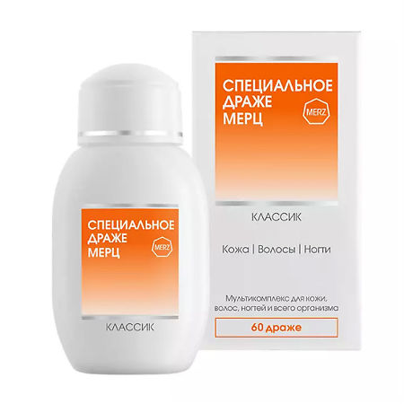 Специальное драже мерц драже n60 в интернет-аптеке Пермфармация