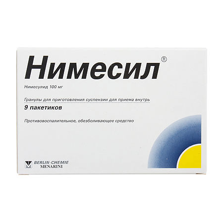 Нимесил гранулы д/сусп. 100мг 2г пак. n9 в интернет-аптеке Пермфармация