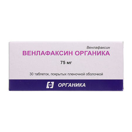 Венлафаксин органика таб п/об пленочной 37.5мг n30 в интернет-аптеке Пермфармация