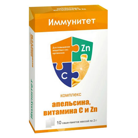 Комплекс экстрактов иммуно апельсина/витамина с/цинка порошок 2г n10 втф в интернет-аптеке Пермфармация