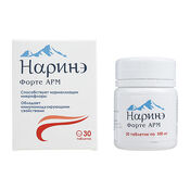 Наринэ форте АРМ таблетки 500 мг, 30 шт.