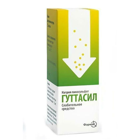 гуттасил таб 7.5мг n30 в интернет-аптеке Пермфармация