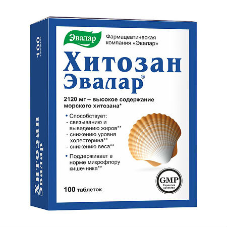 Хитозан эвалар таб 0.5г n100 в интернет-аптеке Пермфармация