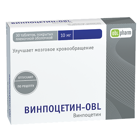 Винпоцетин-OBL таблетки покрыт.об. 10 мг, 30 шт. в интернет-аптеке Пермфармация