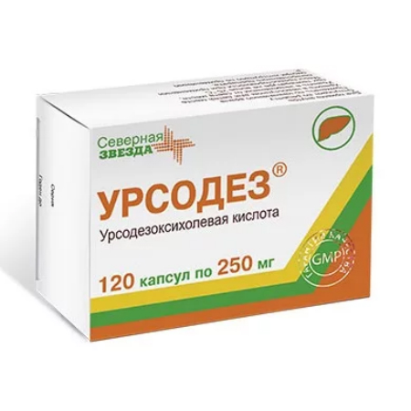 Урсодез капс. 250мг n120 в интернет-аптеке Пермфармация
