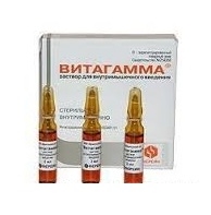 Витагамма р-р д/и/в/м 2мл амп n10 в интернет-аптеке Пермфармация