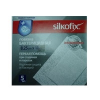 Silkofix Повязка AG Первая помощь на нетканой основе с ионами серебра бактерицидная 8,25х10 см, 5 шт. в интернет-аптеке Пермфармация