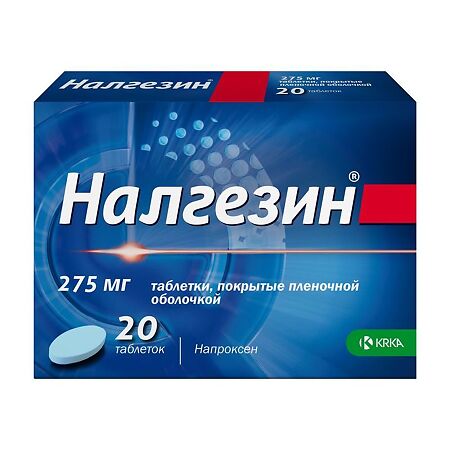 Налгезин таб п/об пленочной 275мг n20 в интернет-аптеке Пермфармация