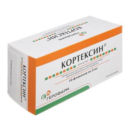 Кортексин лиофилизат д/приг.р-ра д/и/в/в/в/м 5мг 11мг фл n10 в интернет-аптеке Пермфармация