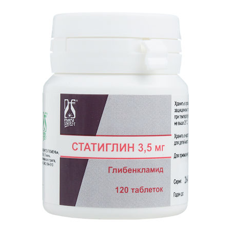 Статиглин таб 3.5мг n120 в интернет-аптеке Пермфармация