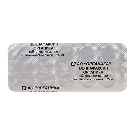 Венлафаксин органика таб п/об пленочной 37.5мг n30 в интернет-аптеке Пермфармация