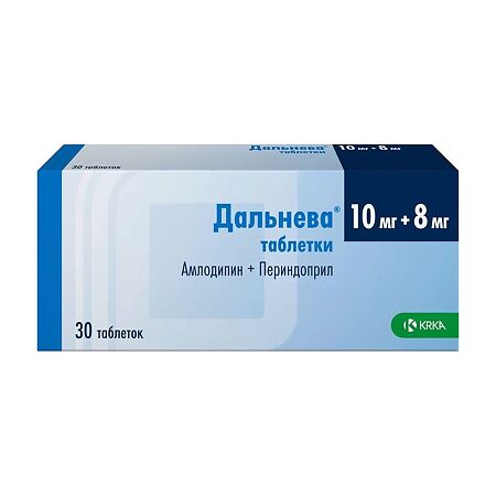 Дальнева таб 10мг+8мг n30 в интернет-аптеке Пермфармация