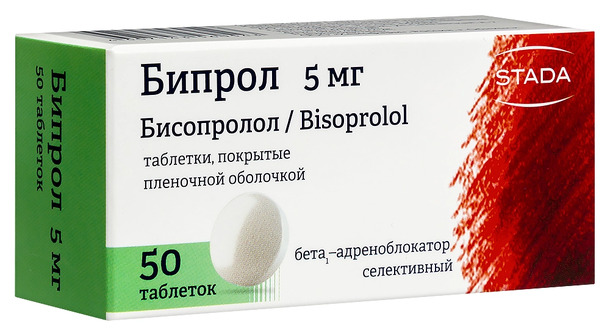 Бипрол таб п/об пленочной 5мг n50 в интернет-аптеке Пермфармация