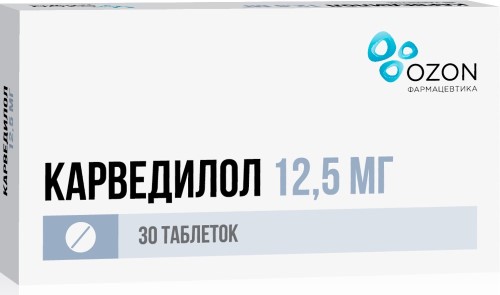 Карведилол таб 12.5мг n30 озон в интернет-аптеке Пермфармация