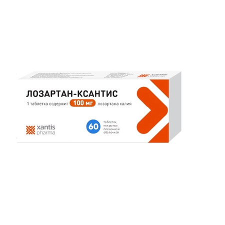 Лозартан-ксантис таб п/об пленочной 100мг n60 в интернет-аптеке Пермфармация