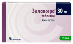 Зилаксера таб 30мг n28