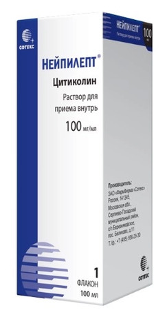 Нейпилепт р-р д/приема внутрь 100мг/мл 100мл фл n1 + пипетка дозир. мерный стаканчик в интернет-аптеке Пермфармация