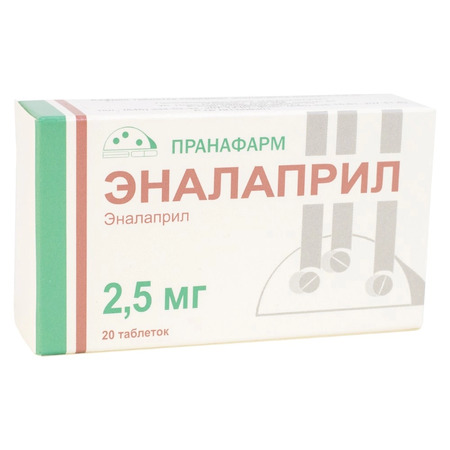 Эналаприл таб 2.5мг n20 прана в интернет-аптеке Пермфармация