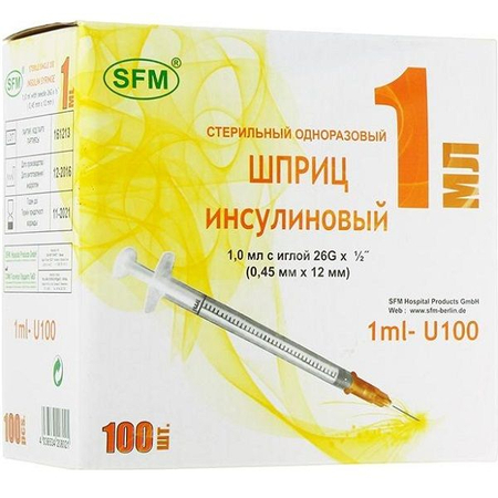 Inekta шприц инсулиновый 3-х компонентный 1мл с иглой 26gх1/2 0.45х13мм n1 в интернет-аптеке Пермфармация
