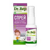 Dr.rep спрей педикулицидное средство парадиз ультра 50мл с гребнем