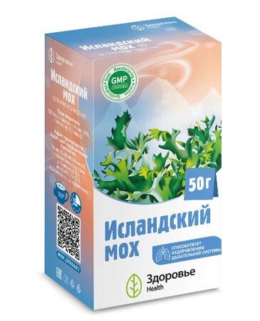 Здоровье фирма мох исландский (цетрария исландская) 50г в интернет-аптеке Пермфармация