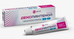 Декспантенол мазь д/наружн.прим-я 5% 30г фл самарамедпром