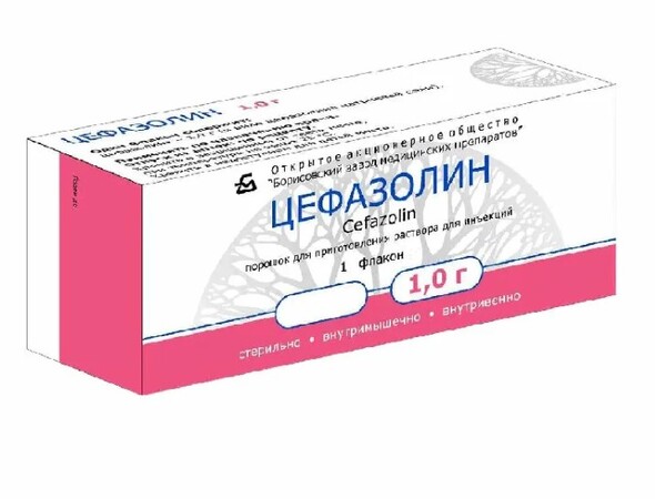 Цефазолин порошок д/приг.р-ра д/и/в/в/в/м 1000мг фл n1 в интернет-аптеке Пермфармация