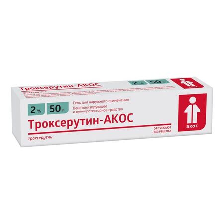 Троксерутин-акос гель д/наружн.прим-я 2% 50г в интернет-аптеке Пермфармация