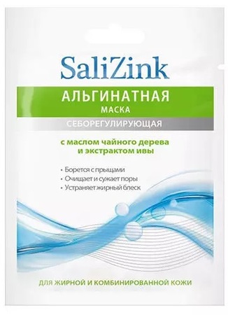 Salizink маска для лица себорегулирующая 25г с маслом чайного дерева и экстр. ивы в интернет-аптеке Пермфармация