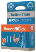 Soundblock беруши силиконовые active time улитка n1 пара